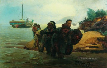 イリヤ・レーピン Painting - 運送業者が横切るウェイド 1872年 イリヤ・レーピン
